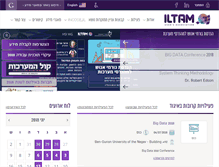 Tablet Screenshot of iltam.org